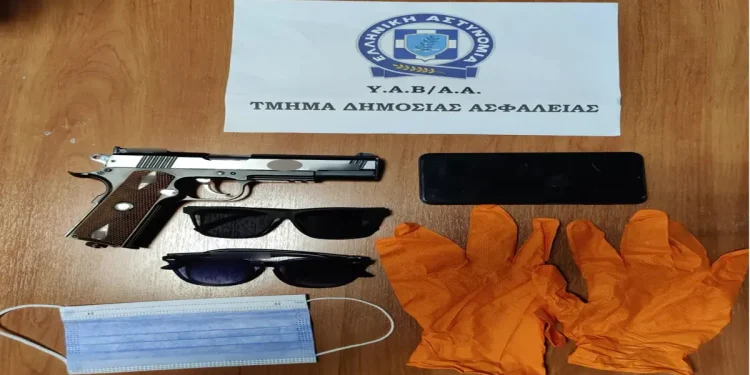 agia paraskevi