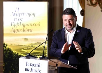 χαρδαλιας αττικης