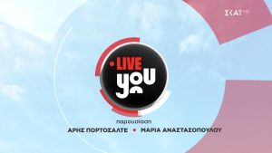 live you skai