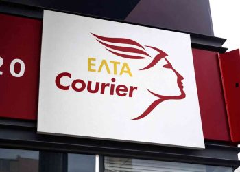 ΕΛΤΑ Courier στην Αγία Παρασκευή – κατάστημα και υπηρεσίες courier