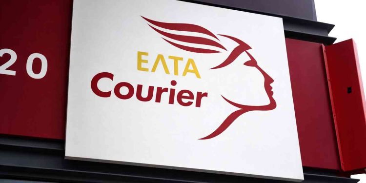 ΕΛΤΑ Courier στην Αγία Παρασκευή – κατάστημα και υπηρεσίες courier