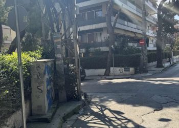 θεμιστοκλέους αγία παρασκευή