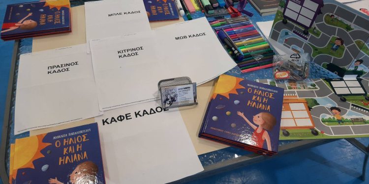 Αθλητισμός, γνώση και φιλαναγνωσία σε μια όμορφη εκδήλωση της ΑΕΑΠ για τα παιδιά των Ακαδημιών