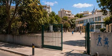 Μείωση 33,3% στις ανοικτές σχολικές αυλές της Αγίας Παρασκευής