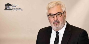 Λαϊκό Πανεπιστήμιο Αγίας Παρασκευής: Νέο Διοικητικό Συμβούλιο μετά τις αρχαιρεσίες