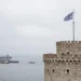 Όταν η Ιστορία Χτυπά στην Καρδιά της Μακεδονίας: Η Τριπλή Γιορτή της Θεσσαλονίκης